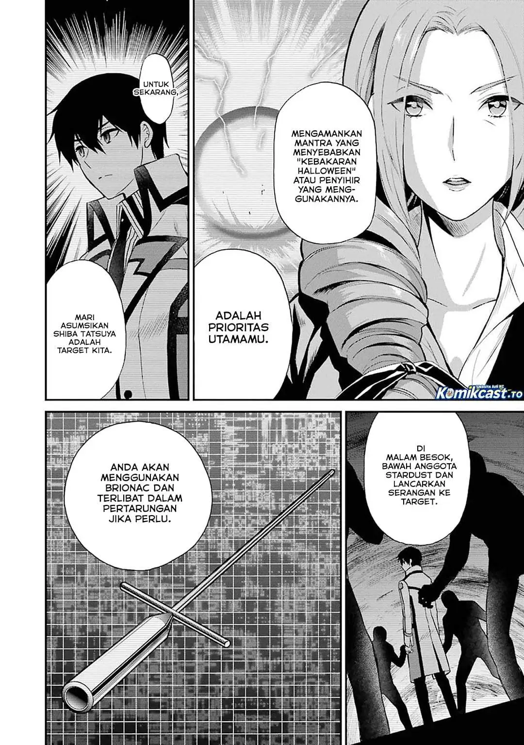 Mahouka Koukou no Rettousei – Raihousha-hen Chapter 21