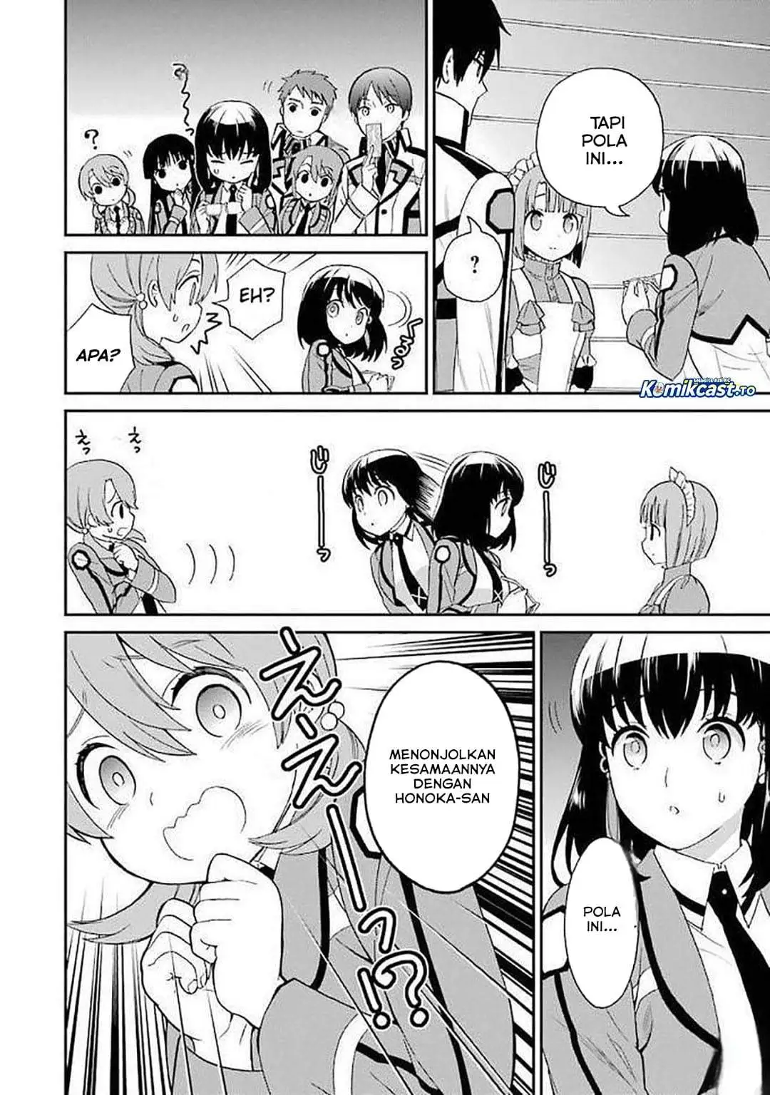 Mahouka Koukou no Rettousei – Raihousha-hen Chapter 22