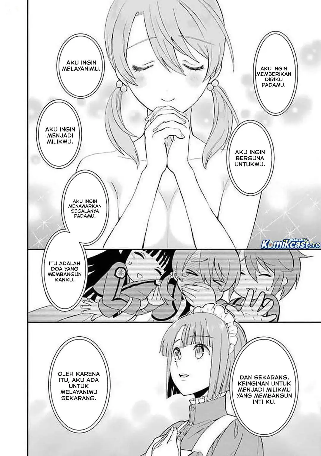 Mahouka Koukou no Rettousei – Raihousha-hen Chapter 22
