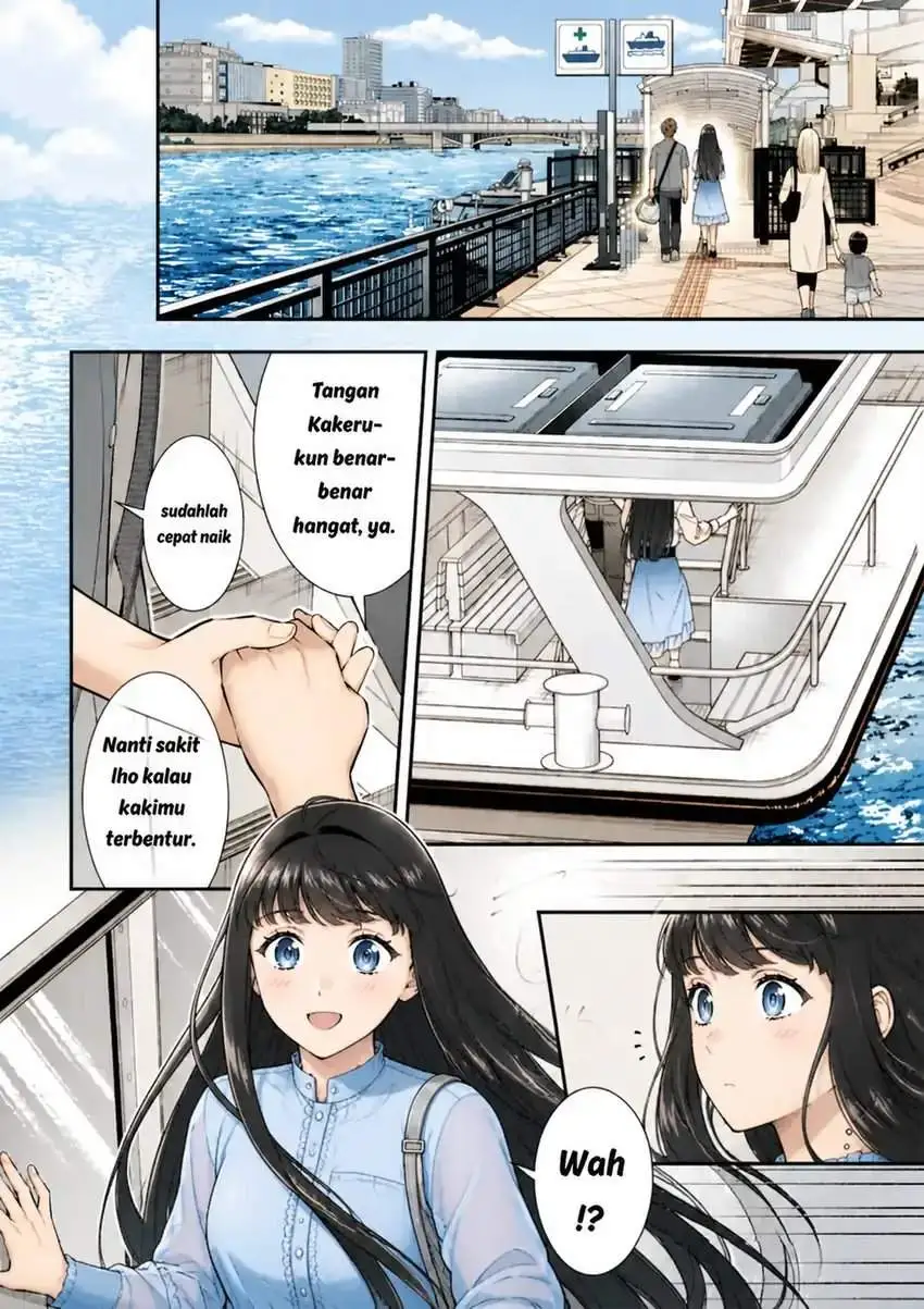 Toumei na Yoru ni Kakeru-kun to, Me ni Mienai Koi wo Shita. Chapter 4.3