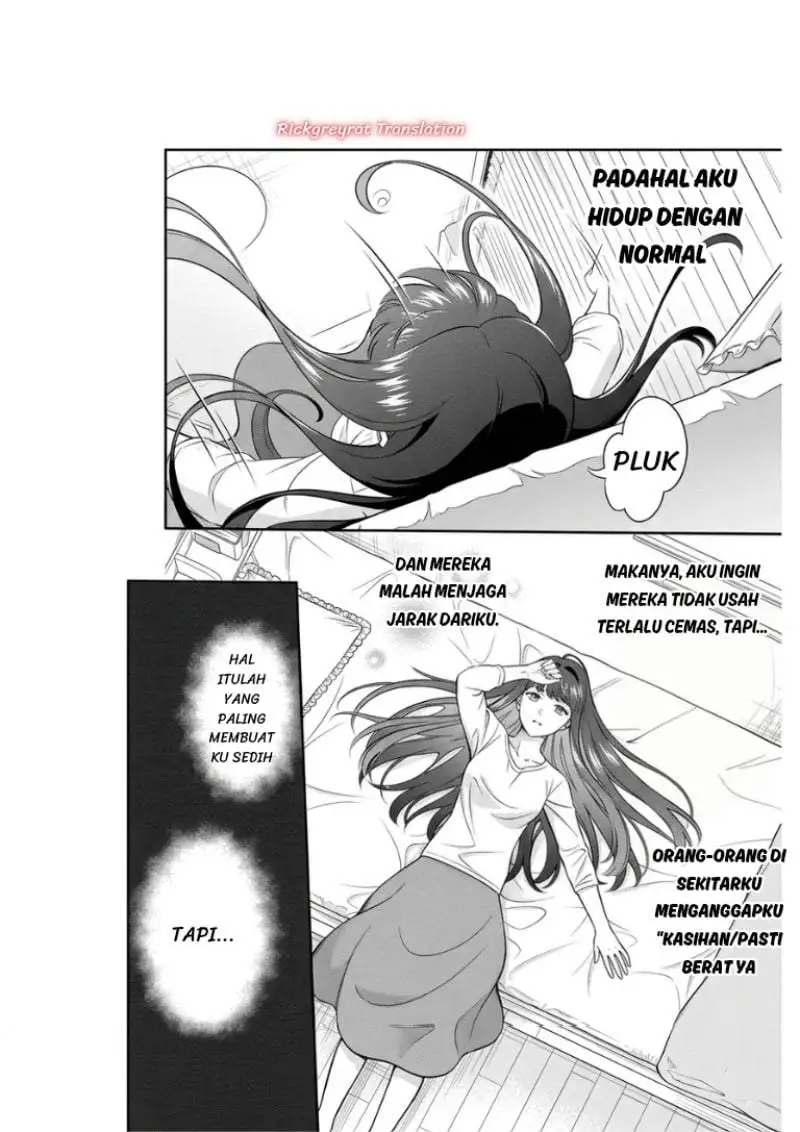Toumei na Yoru ni Kakeru-kun to, Me ni Mienai Koi wo Shita. Chapter 5.1