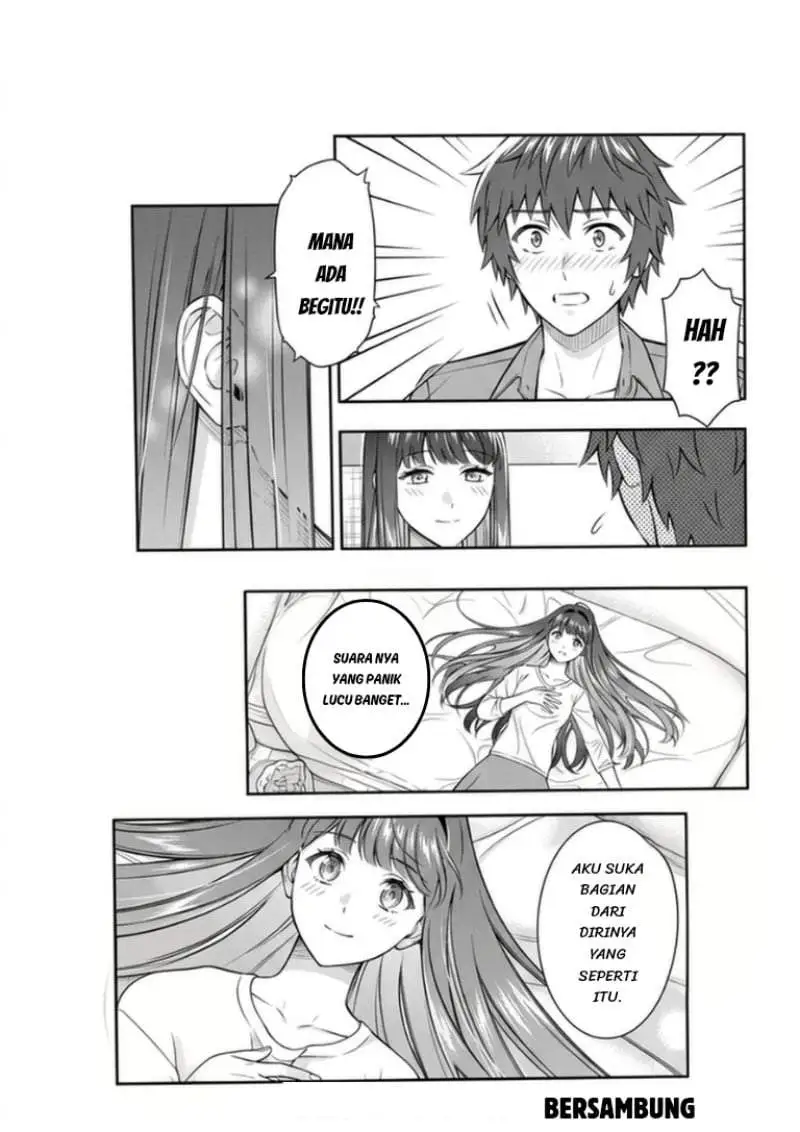 Toumei na Yoru ni Kakeru-kun to, Me ni Mienai Koi wo Shita. Chapter 5.1
