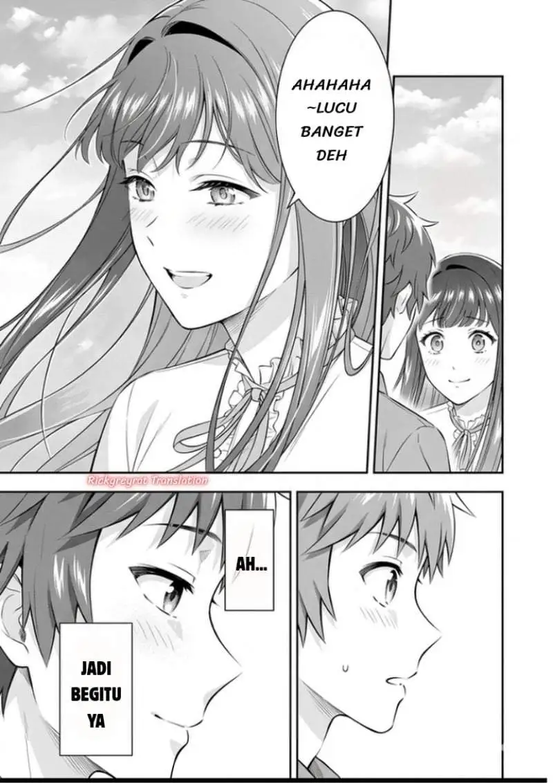 Toumei na Yoru ni Kakeru-kun to, Me ni Mienai Koi wo Shita. Chapter 5.1