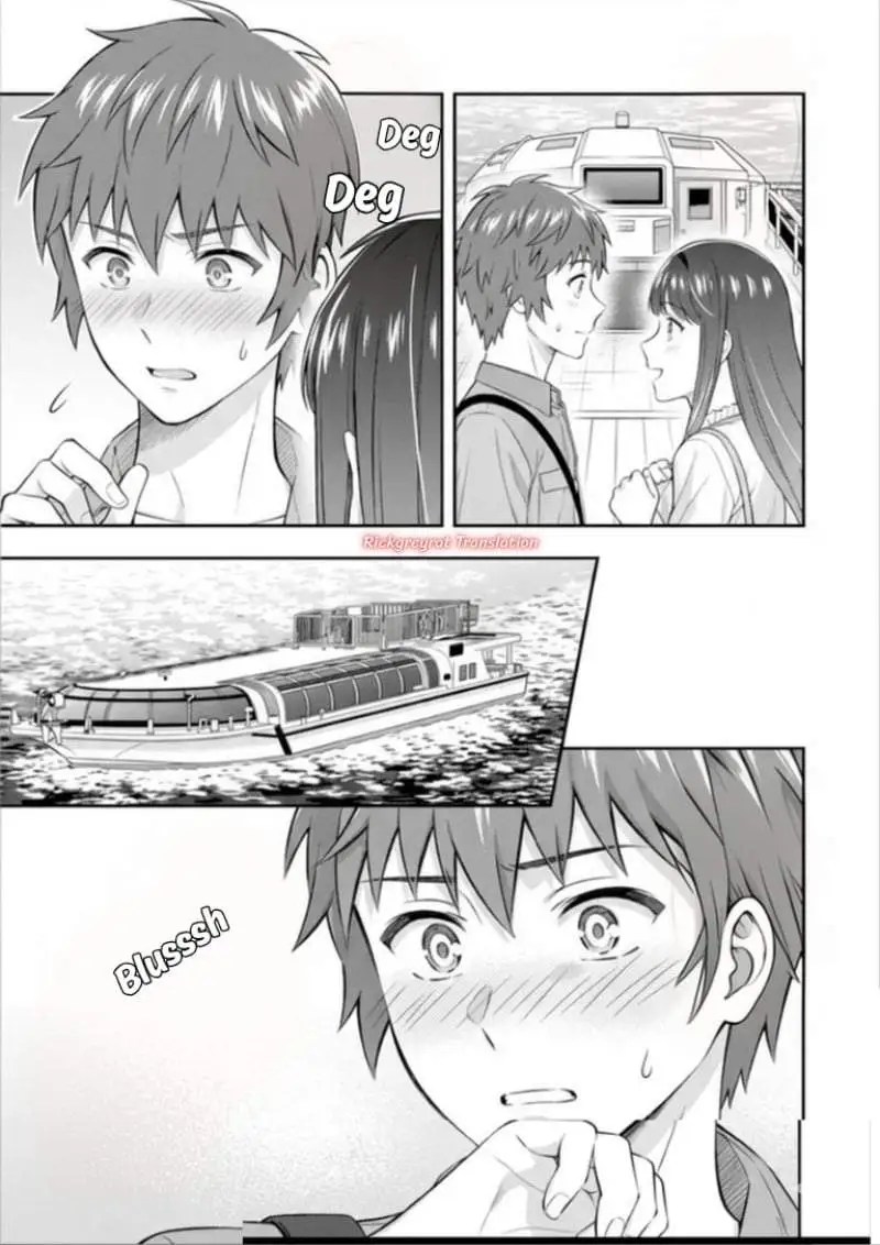 Toumei na Yoru ni Kakeru-kun to, Me ni Mienai Koi wo Shita. Chapter 5.1