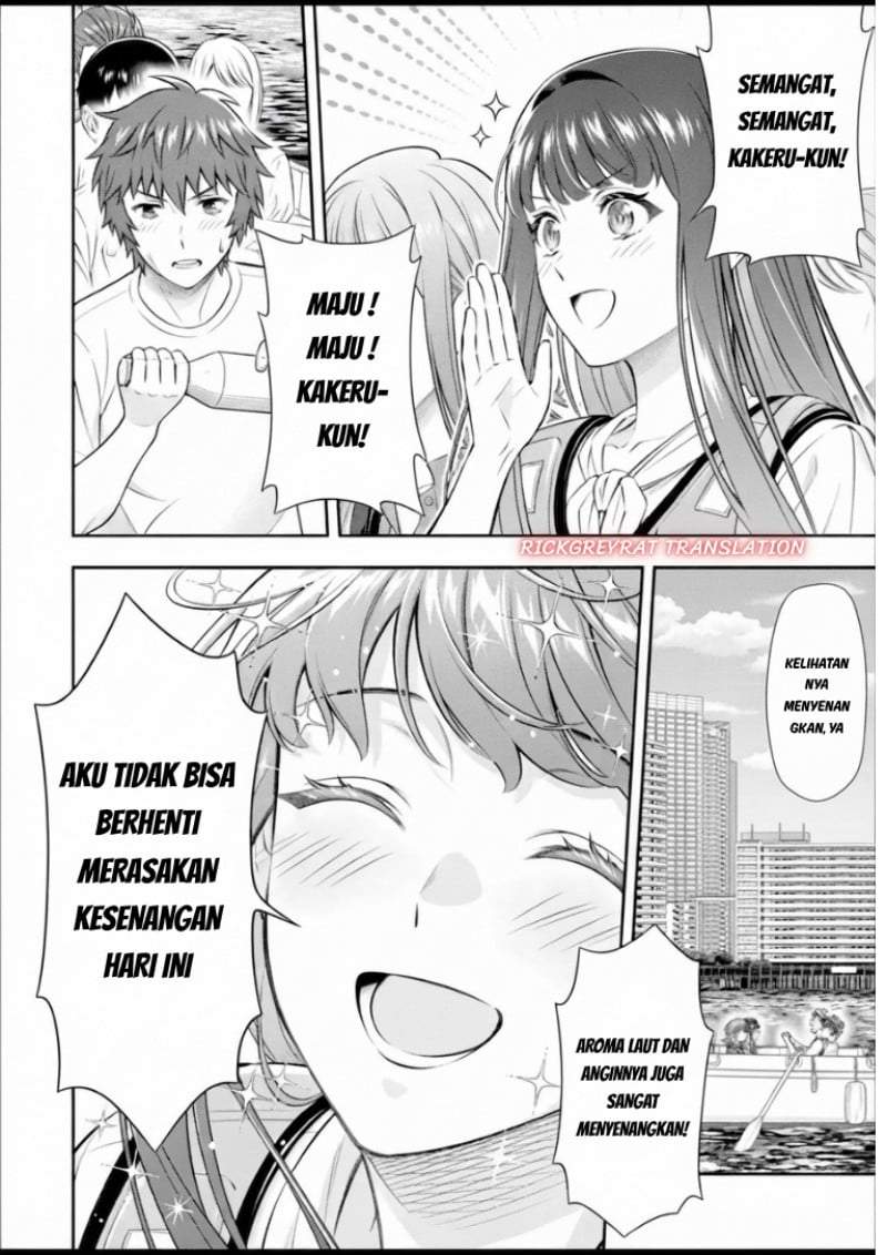 Toumei na Yoru ni Kakeru-kun to, Me ni Mienai Koi wo Shita. Chapter 5.2