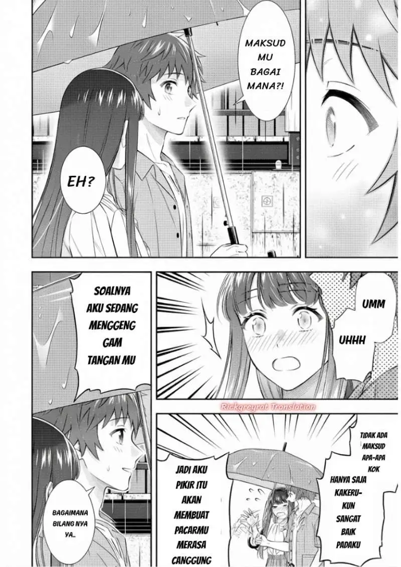 Toumei na Yoru ni Kakeru-kun to, Me ni Mienai Koi wo Shita. Chapter 6