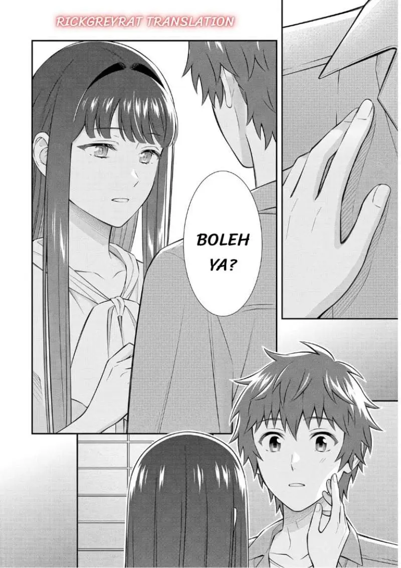 Toumei na Yoru ni Kakeru-kun to, Me ni Mienai Koi wo Shita. Chapter 6