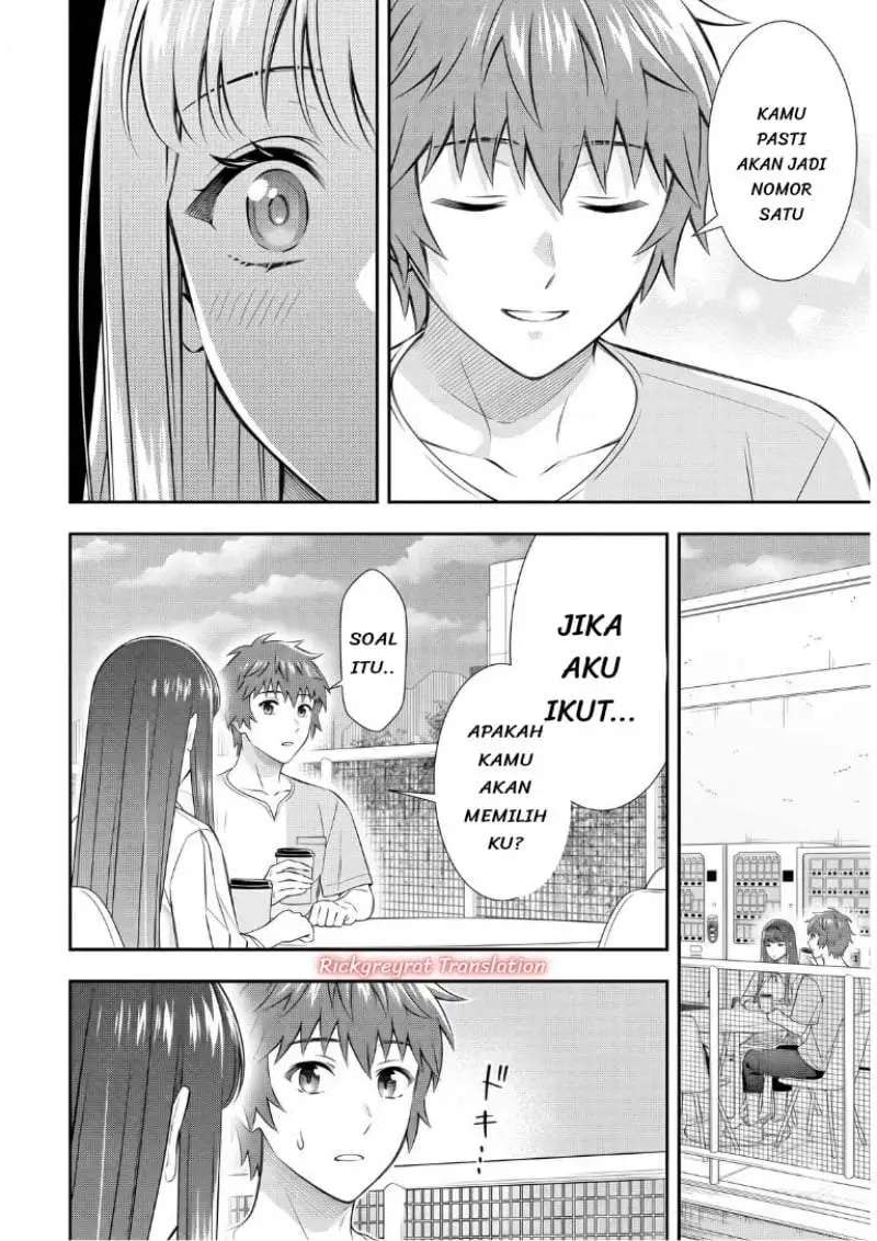 Toumei na Yoru ni Kakeru-kun to, Me ni Mienai Koi wo Shita. Chapter 6