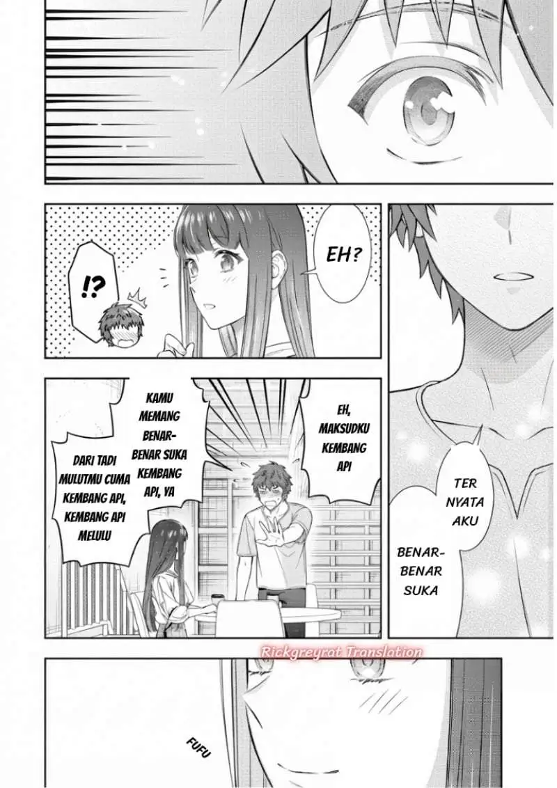 Toumei na Yoru ni Kakeru-kun to, Me ni Mienai Koi wo Shita. Chapter 6