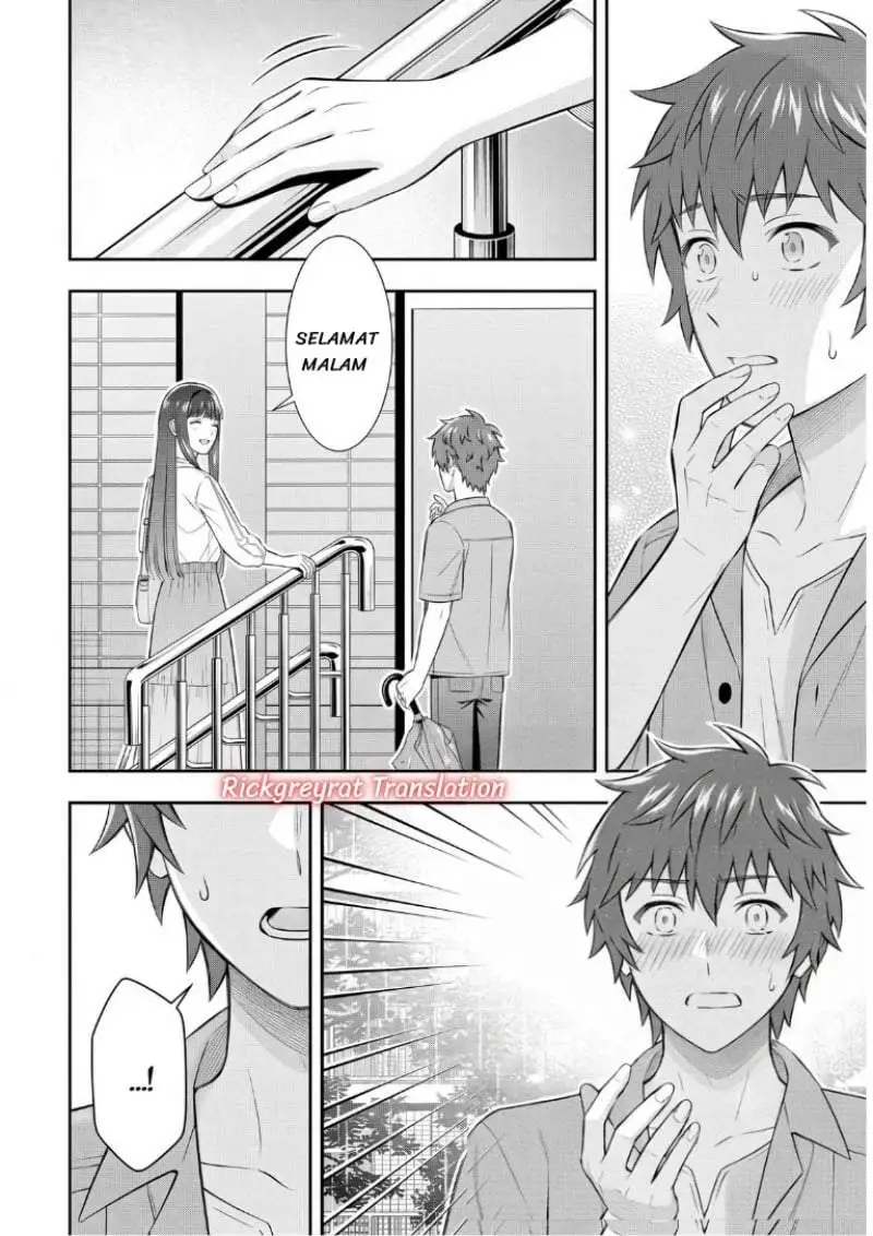 Toumei na Yoru ni Kakeru-kun to, Me ni Mienai Koi wo Shita. Chapter 6