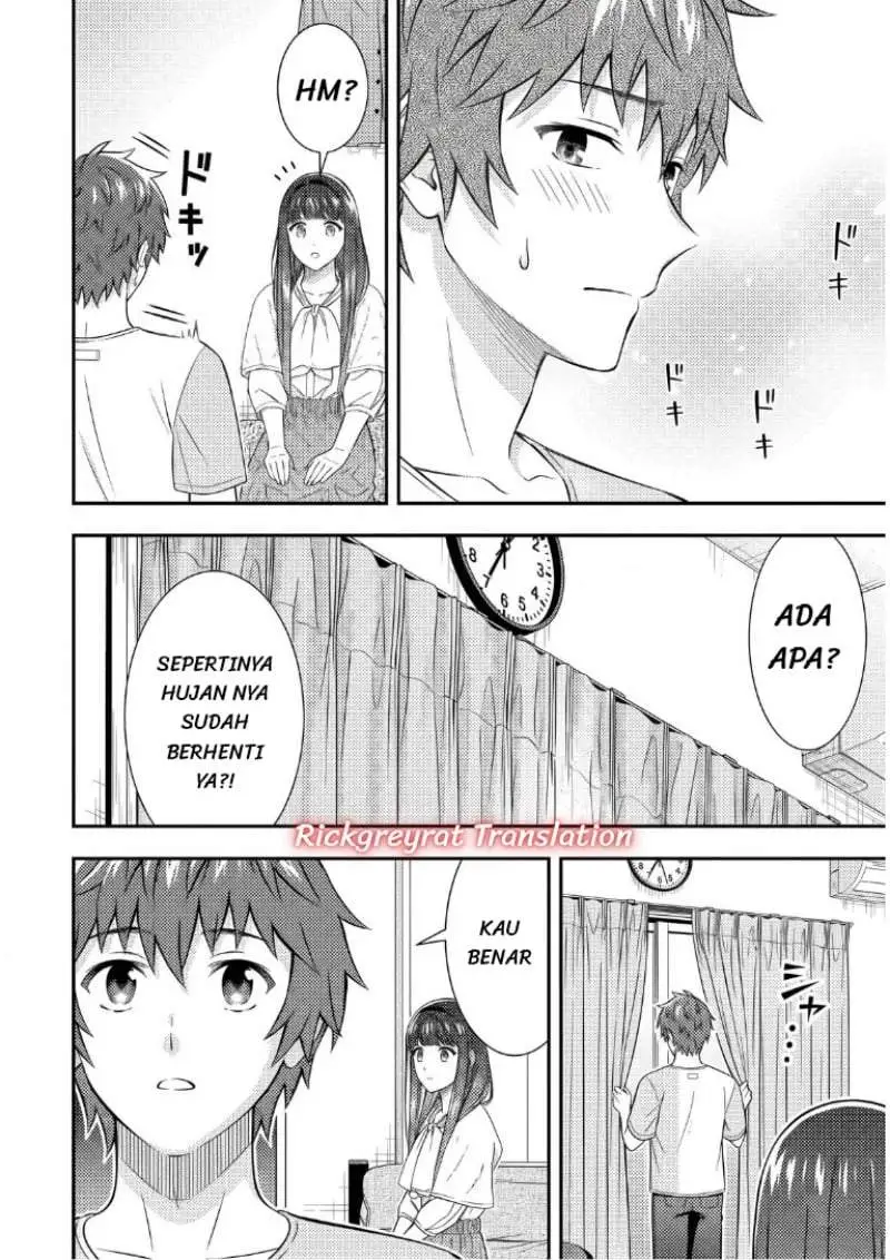Toumei na Yoru ni Kakeru-kun to, Me ni Mienai Koi wo Shita. Chapter 6