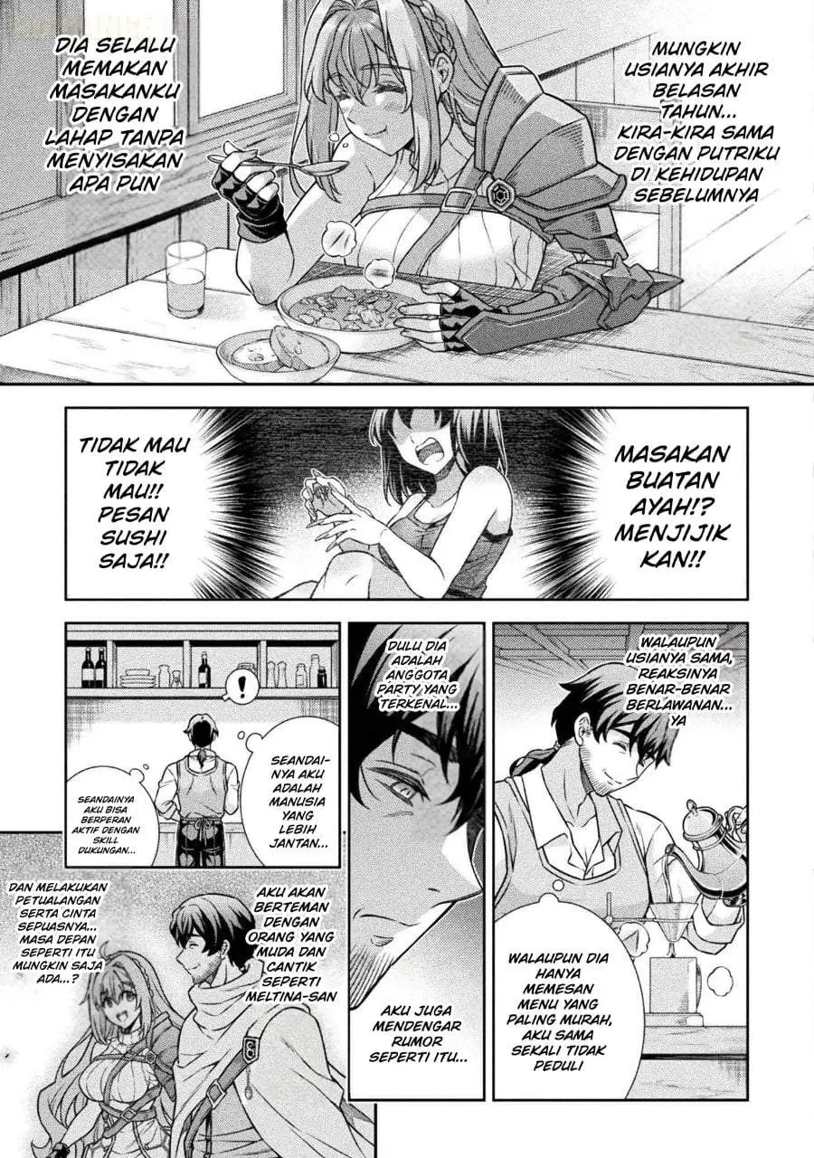 ATM Ojisan: Isekai de Mote-ki ga Tomaranai! Chapter 1