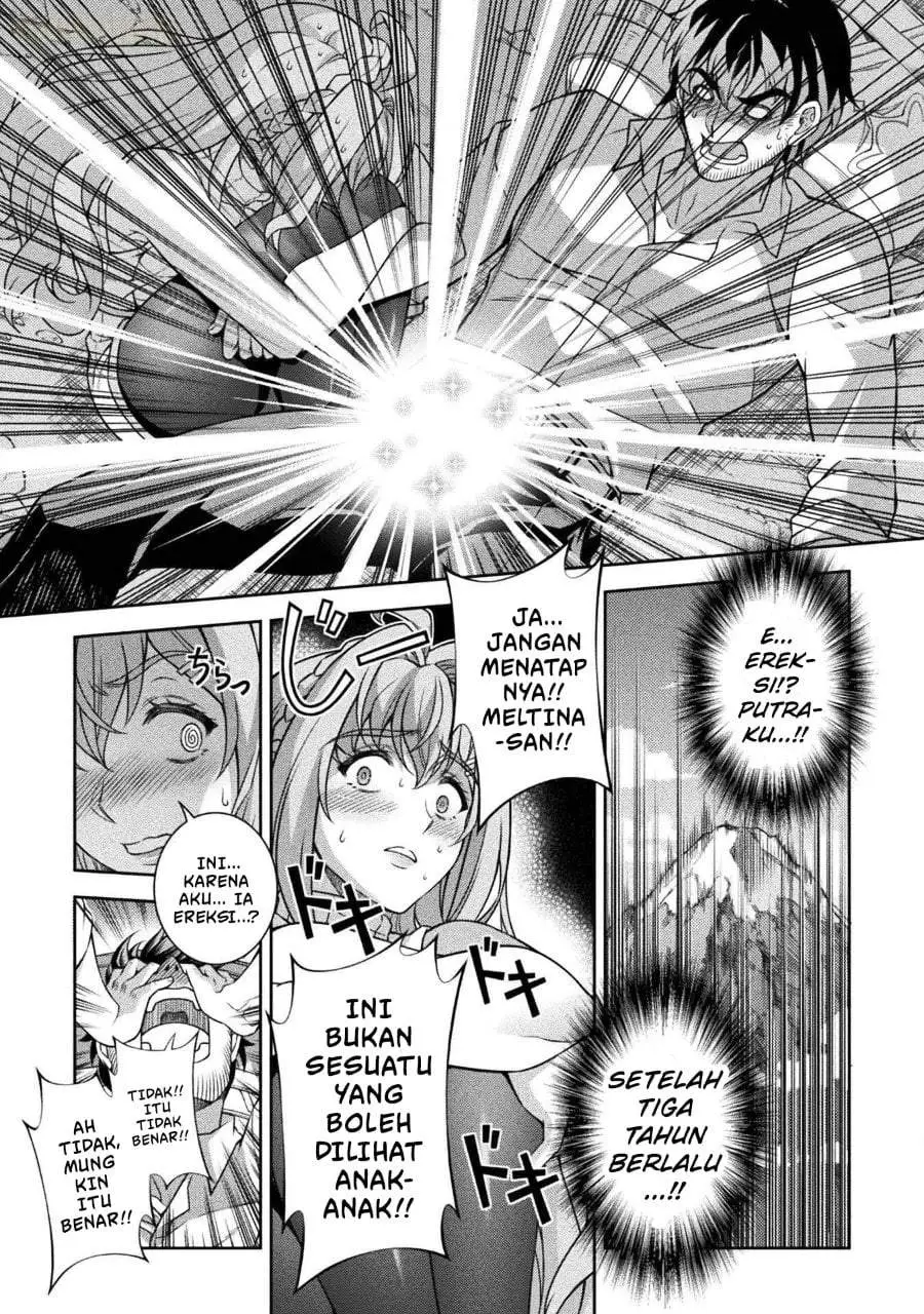 ATM Ojisan: Isekai de Mote-ki ga Tomaranai! Chapter 1