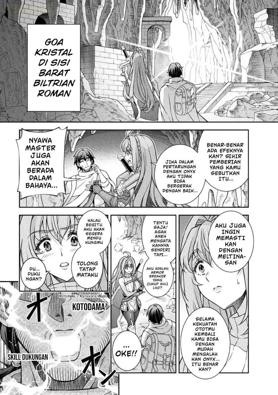 ATM Ojisan: Isekai de Mote-ki ga Tomaranai! Chapter 1