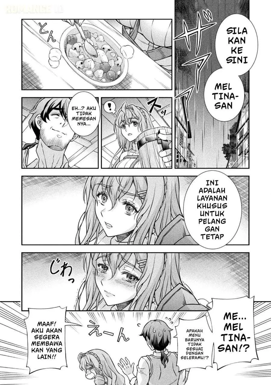 ATM Ojisan: Isekai de Mote-ki ga Tomaranai! Chapter 1