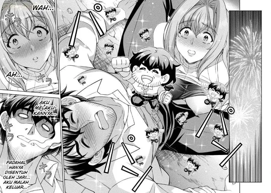 ATM Ojisan: Isekai de Mote-ki ga Tomaranai! Chapter 1