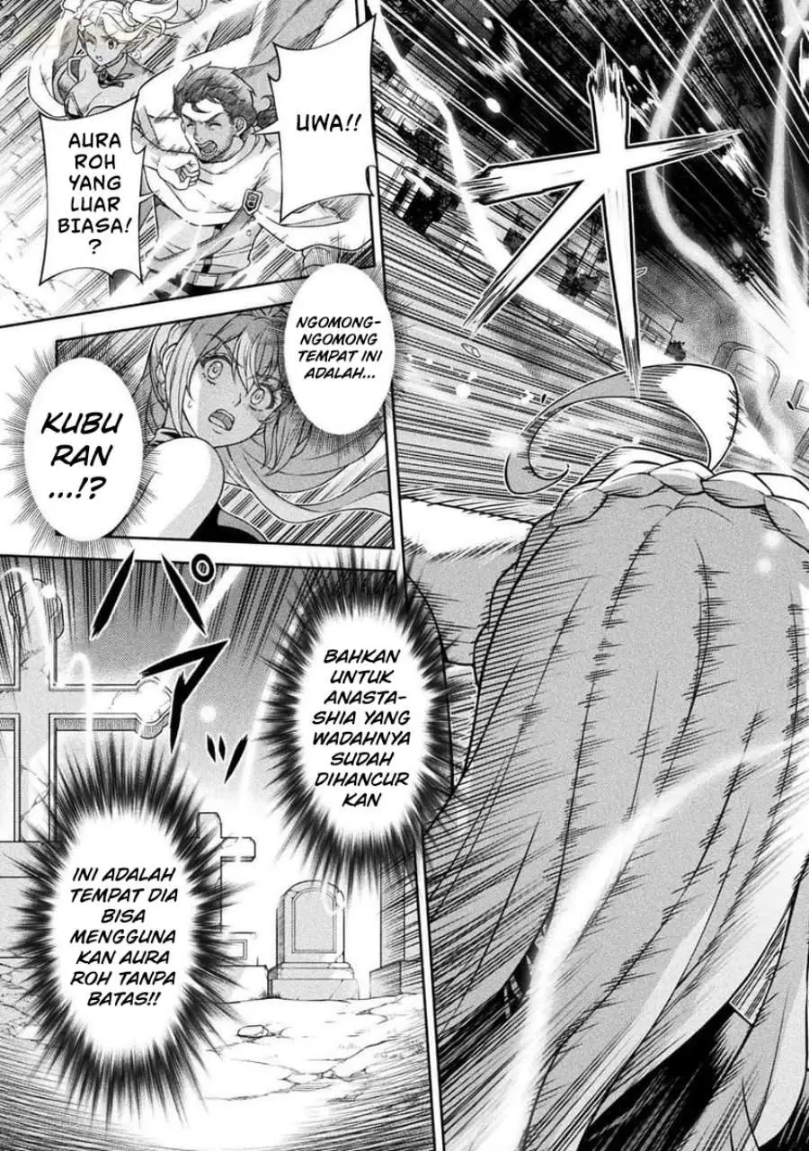 ATM Ojisan: Isekai de Mote-ki ga Tomaranai! Chapter 10