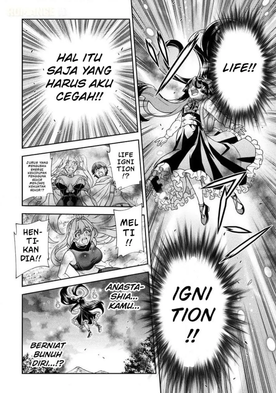 ATM Ojisan: Isekai de Mote-ki ga Tomaranai! Chapter 12
