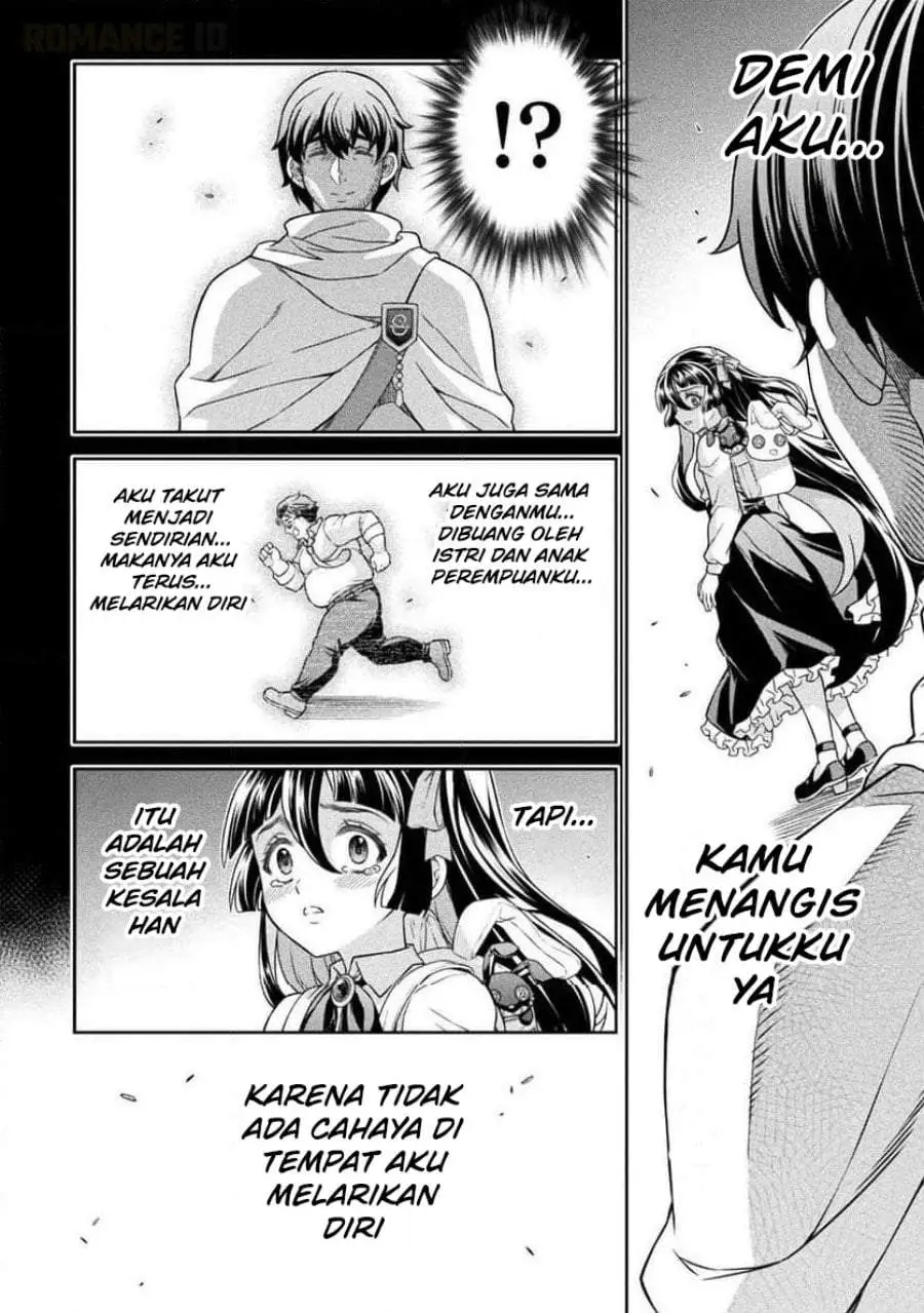 ATM Ojisan: Isekai de Mote-ki ga Tomaranai! Chapter 13