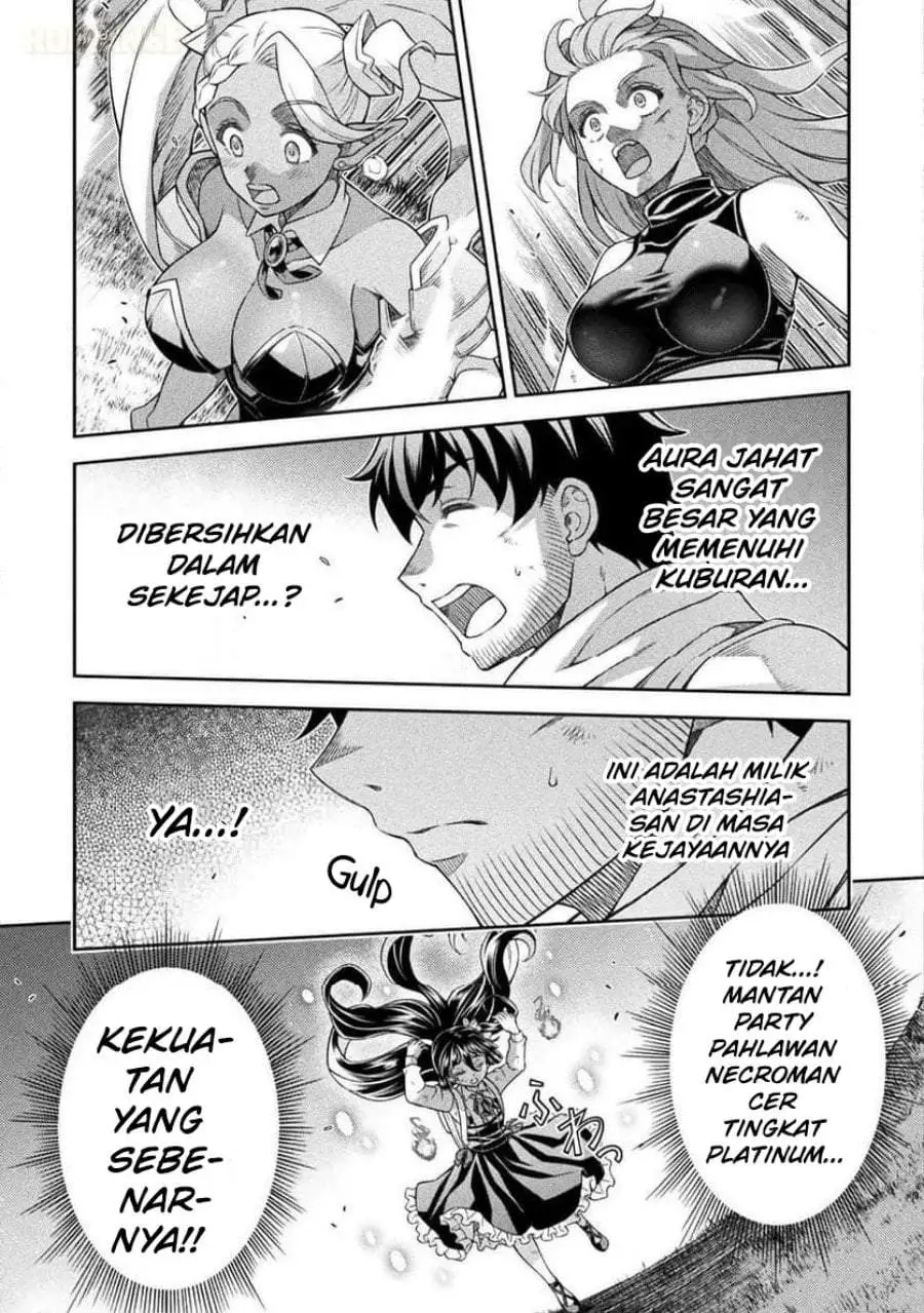 ATM Ojisan: Isekai de Mote-ki ga Tomaranai! Chapter 13