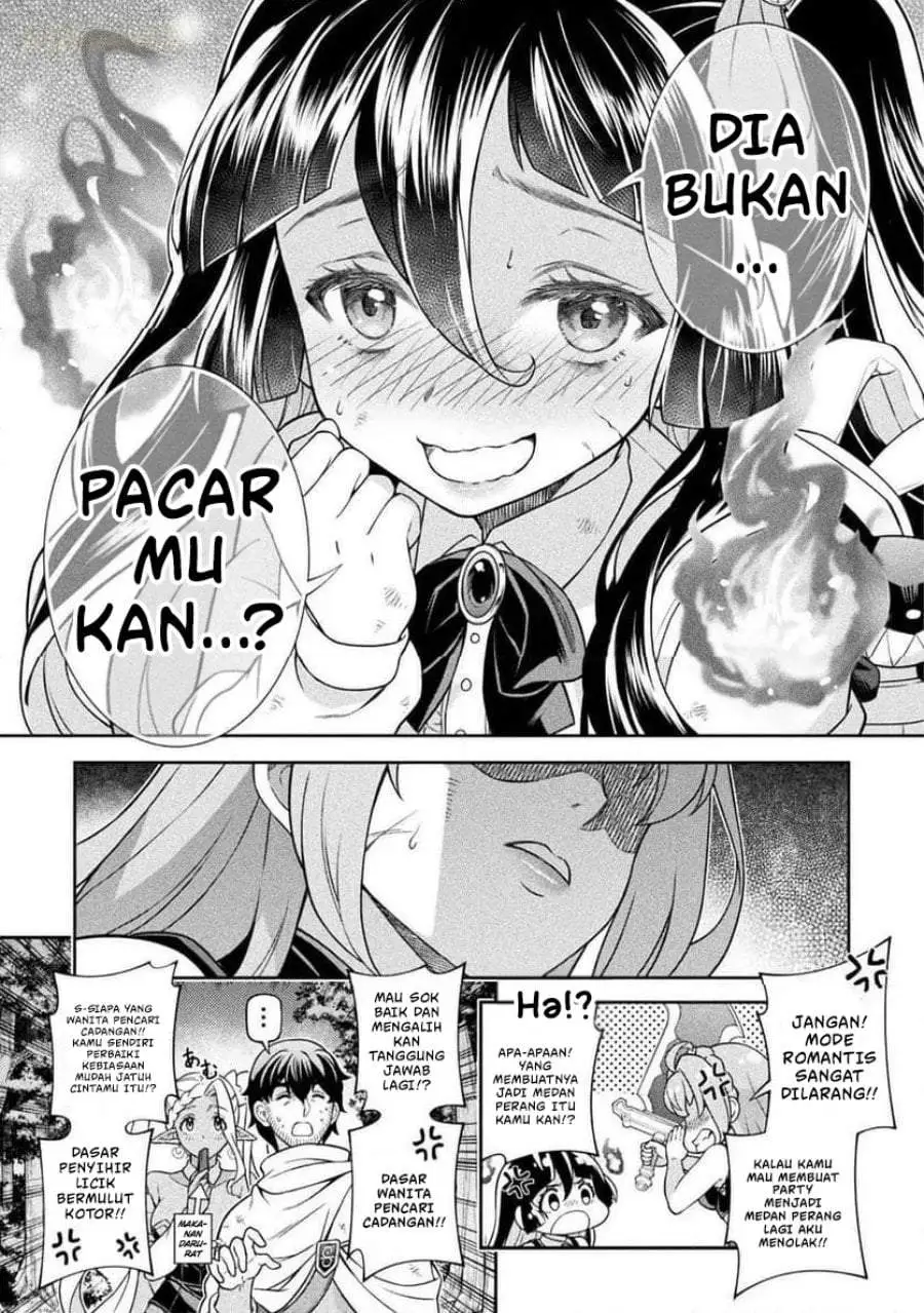 ATM Ojisan: Isekai de Mote-ki ga Tomaranai! Chapter 13