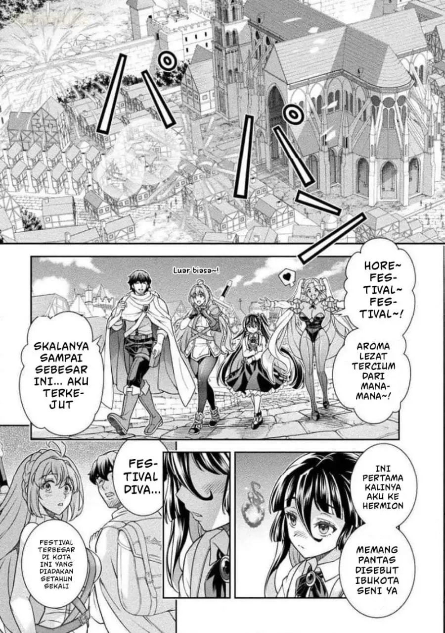 ATM Ojisan: Isekai de Mote-ki ga Tomaranai! Chapter 14