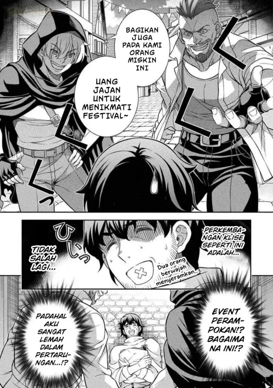 ATM Ojisan: Isekai de Mote-ki ga Tomaranai! Chapter 14