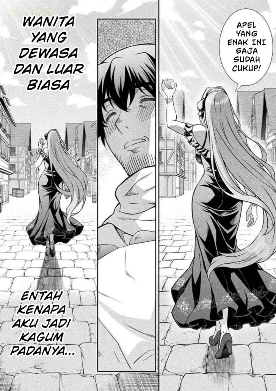 ATM Ojisan: Isekai de Mote-ki ga Tomaranai! Chapter 15