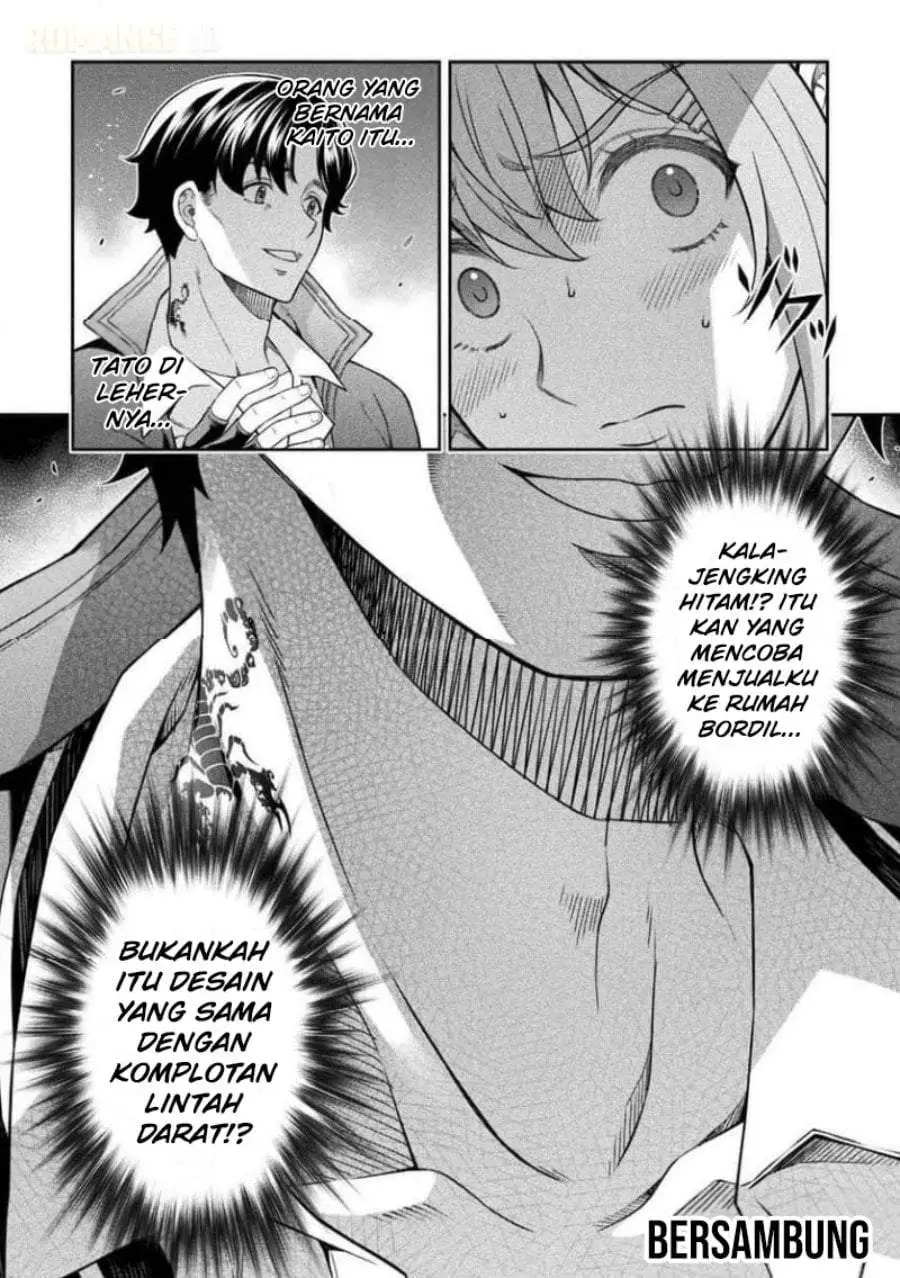 ATM Ojisan: Isekai de Mote-ki ga Tomaranai! Chapter 16
