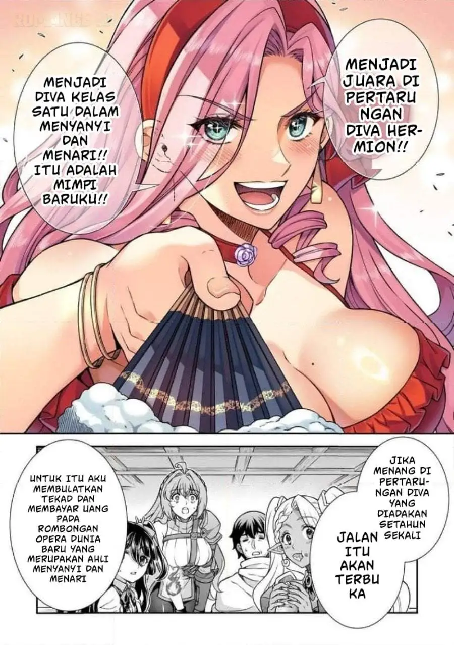 ATM Ojisan: Isekai de Mote-ki ga Tomaranai! Chapter 16