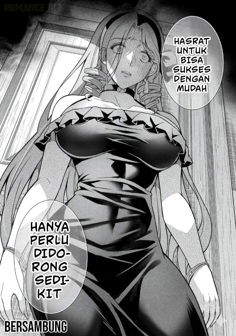 ATM Ojisan: Isekai de Mote-ki ga Tomaranai! Chapter 17