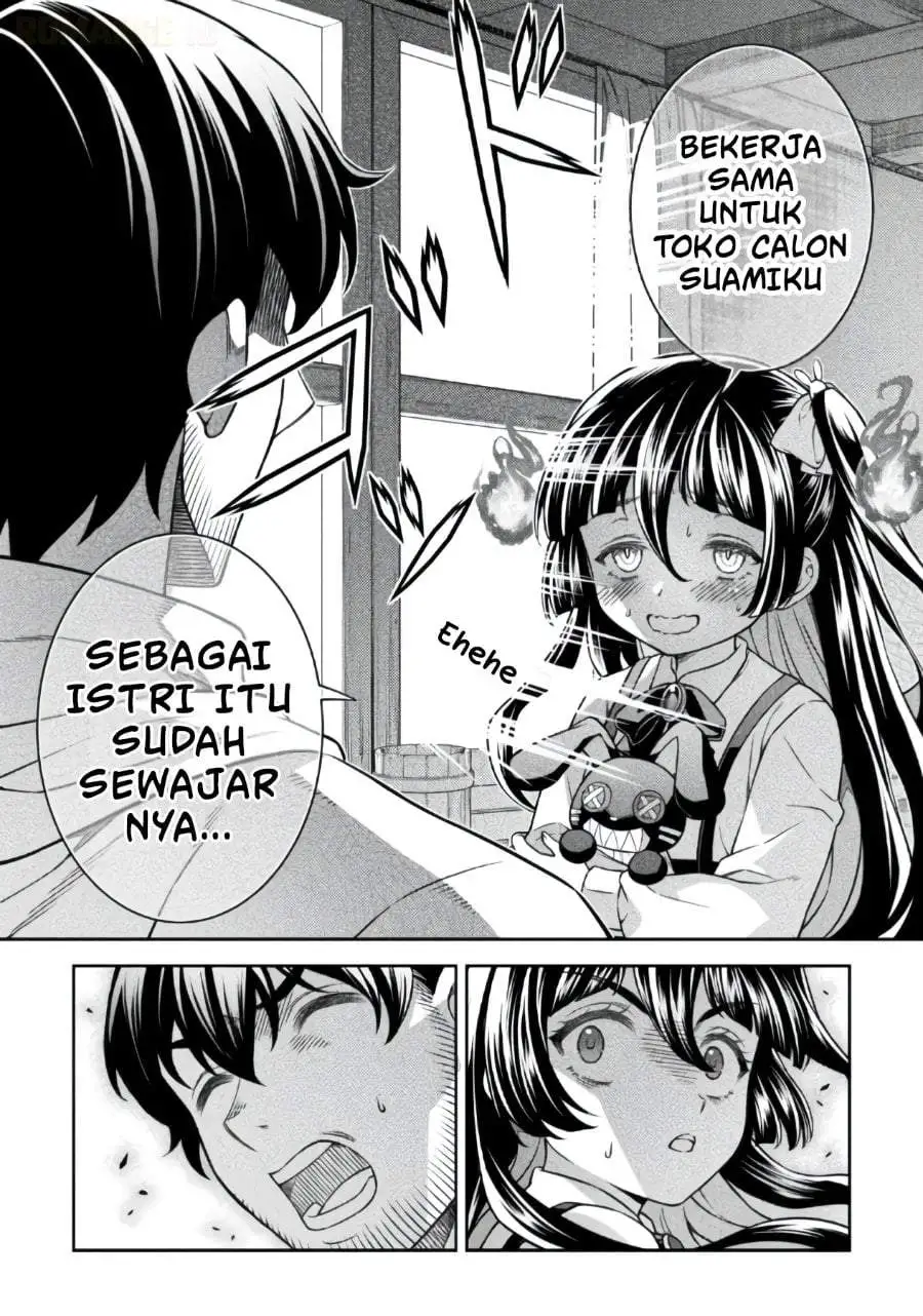 ATM Ojisan: Isekai de Mote-ki ga Tomaranai! Chapter 18