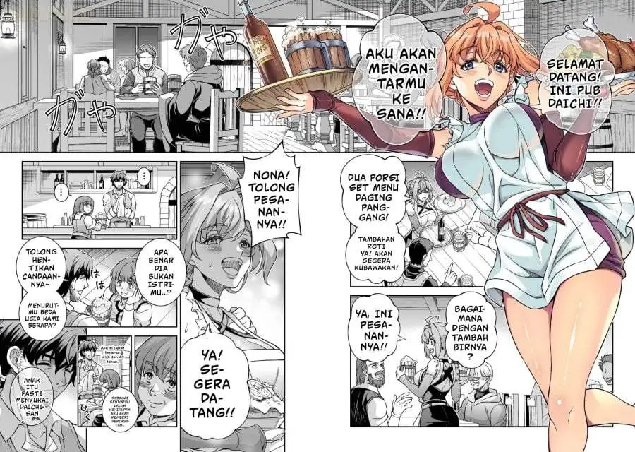 ATM Ojisan: Isekai de Mote-ki ga Tomaranai! Chapter 2
