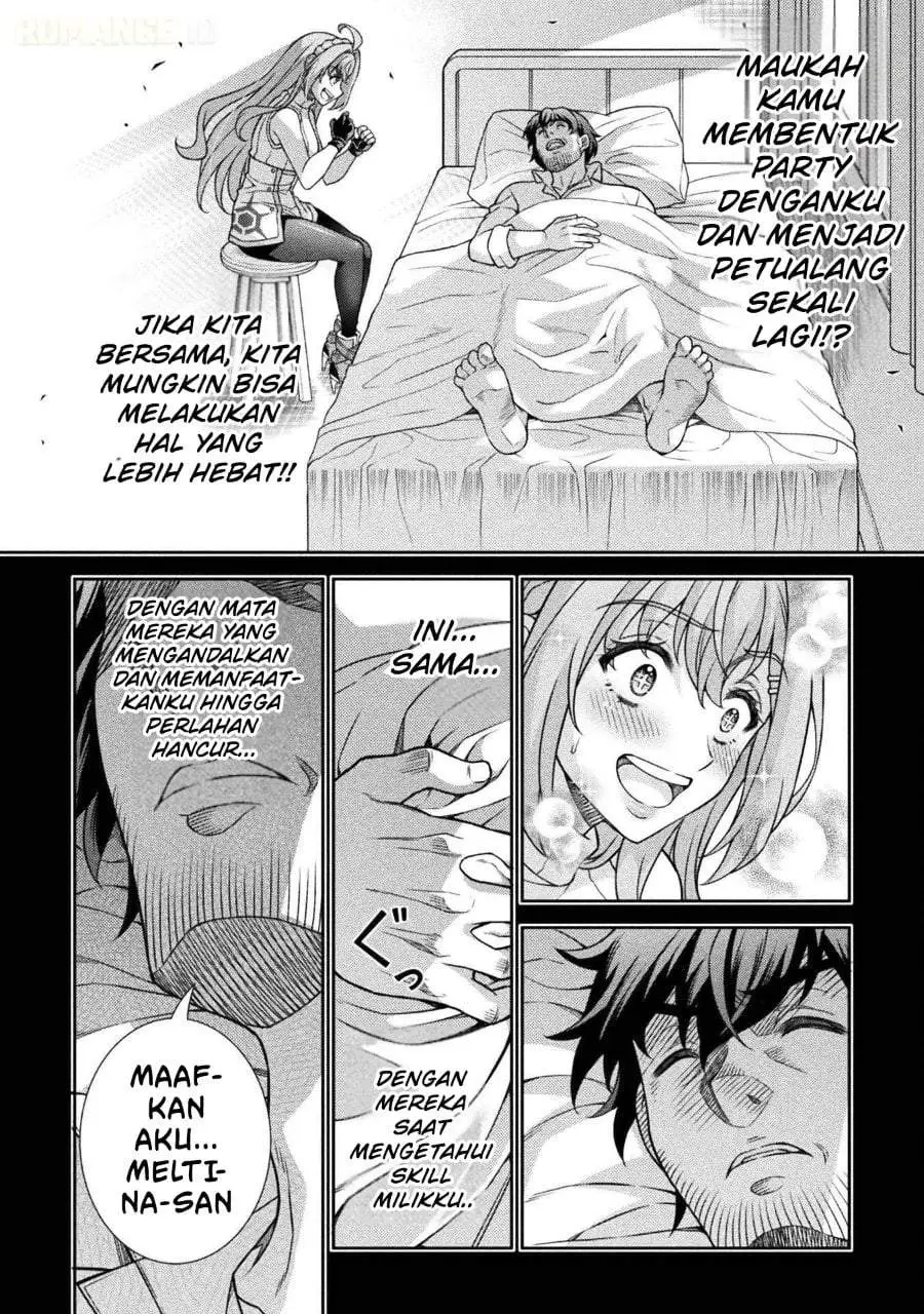 ATM Ojisan: Isekai de Mote-ki ga Tomaranai! Chapter 2