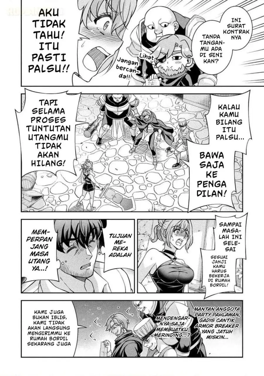ATM Ojisan: Isekai de Mote-ki ga Tomaranai! Chapter 4