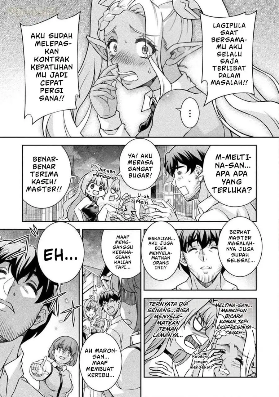 ATM Ojisan: Isekai de Mote-ki ga Tomaranai! Chapter 5