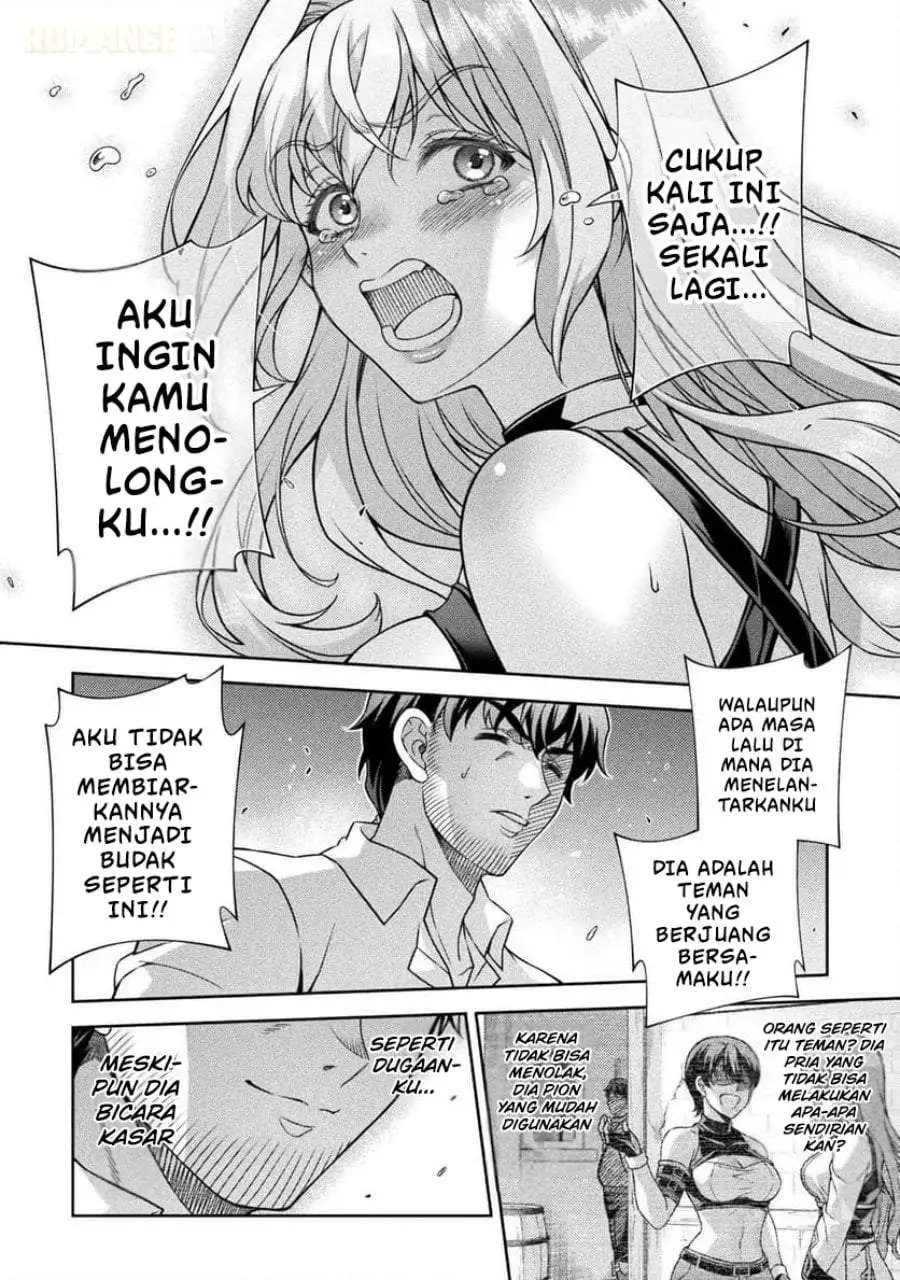 ATM Ojisan: Isekai de Mote-ki ga Tomaranai! Chapter 5