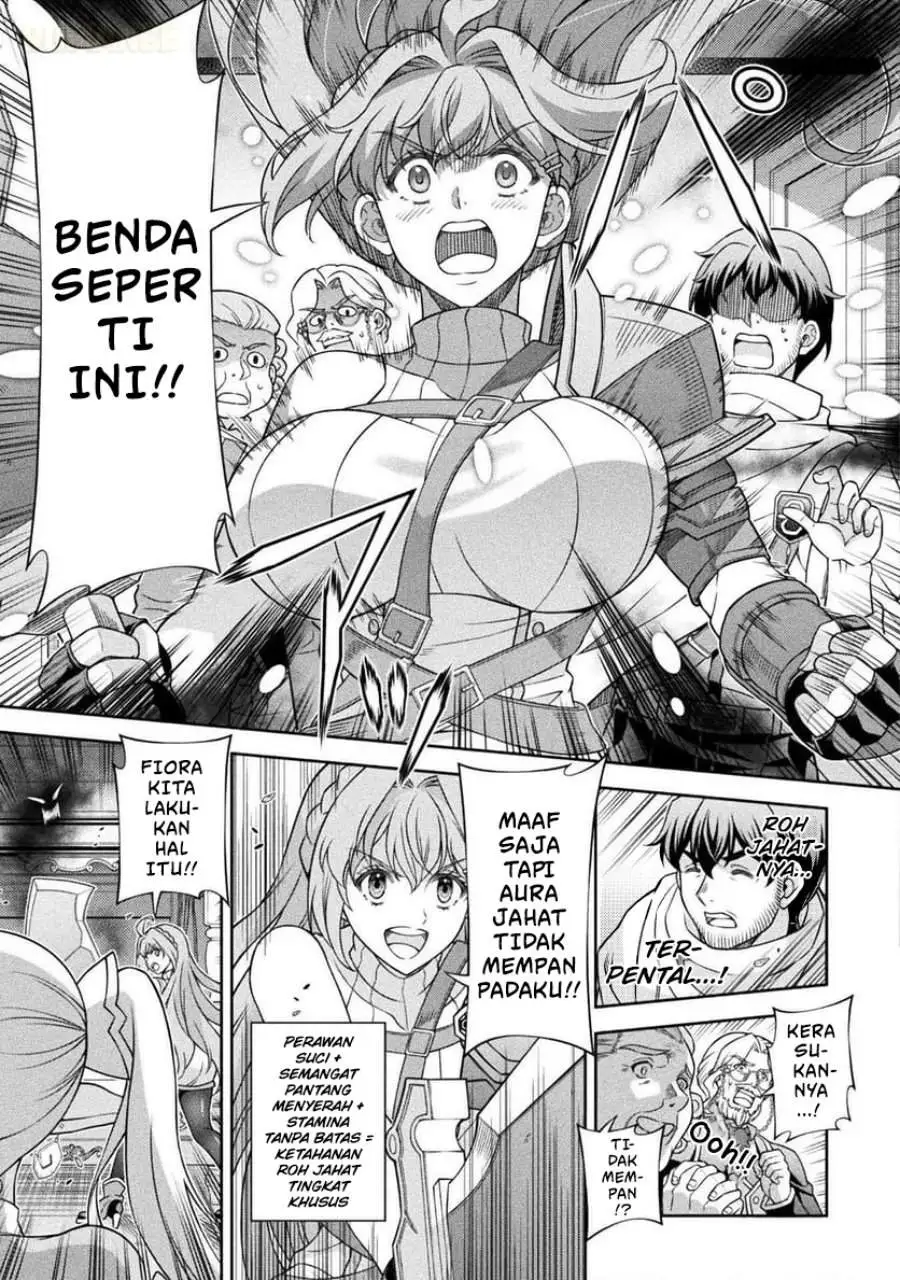 ATM Ojisan: Isekai de Mote-ki ga Tomaranai! Chapter 8