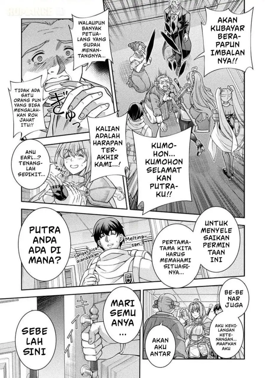 ATM Ojisan: Isekai de Mote-ki ga Tomaranai! Chapter 8