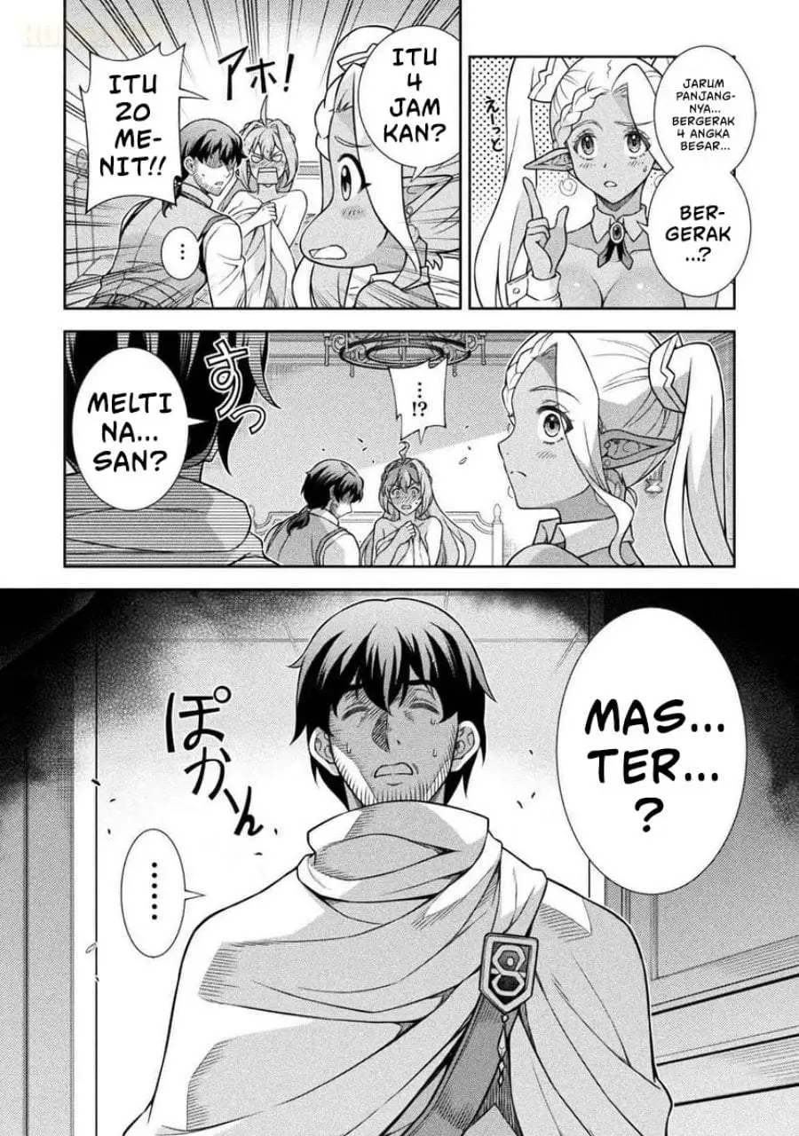 ATM Ojisan: Isekai de Mote-ki ga Tomaranai! Chapter 9