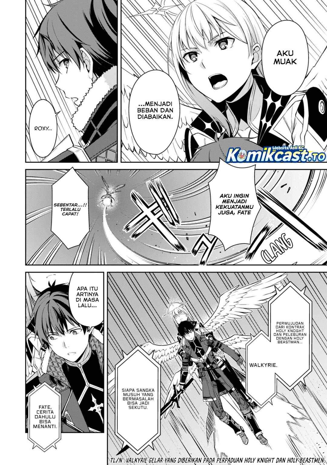 Berserk of Gluttony Chapter 77