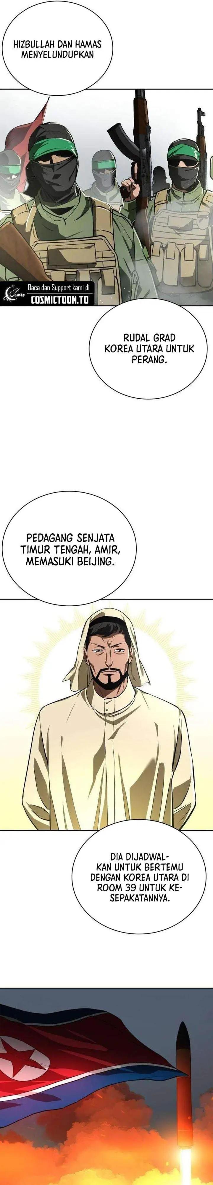 The Lowest-Ranking NIS Agent Chapter 18