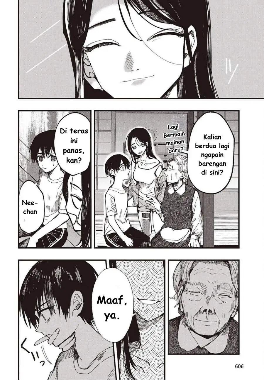 Mentori-Sama Chapter 4