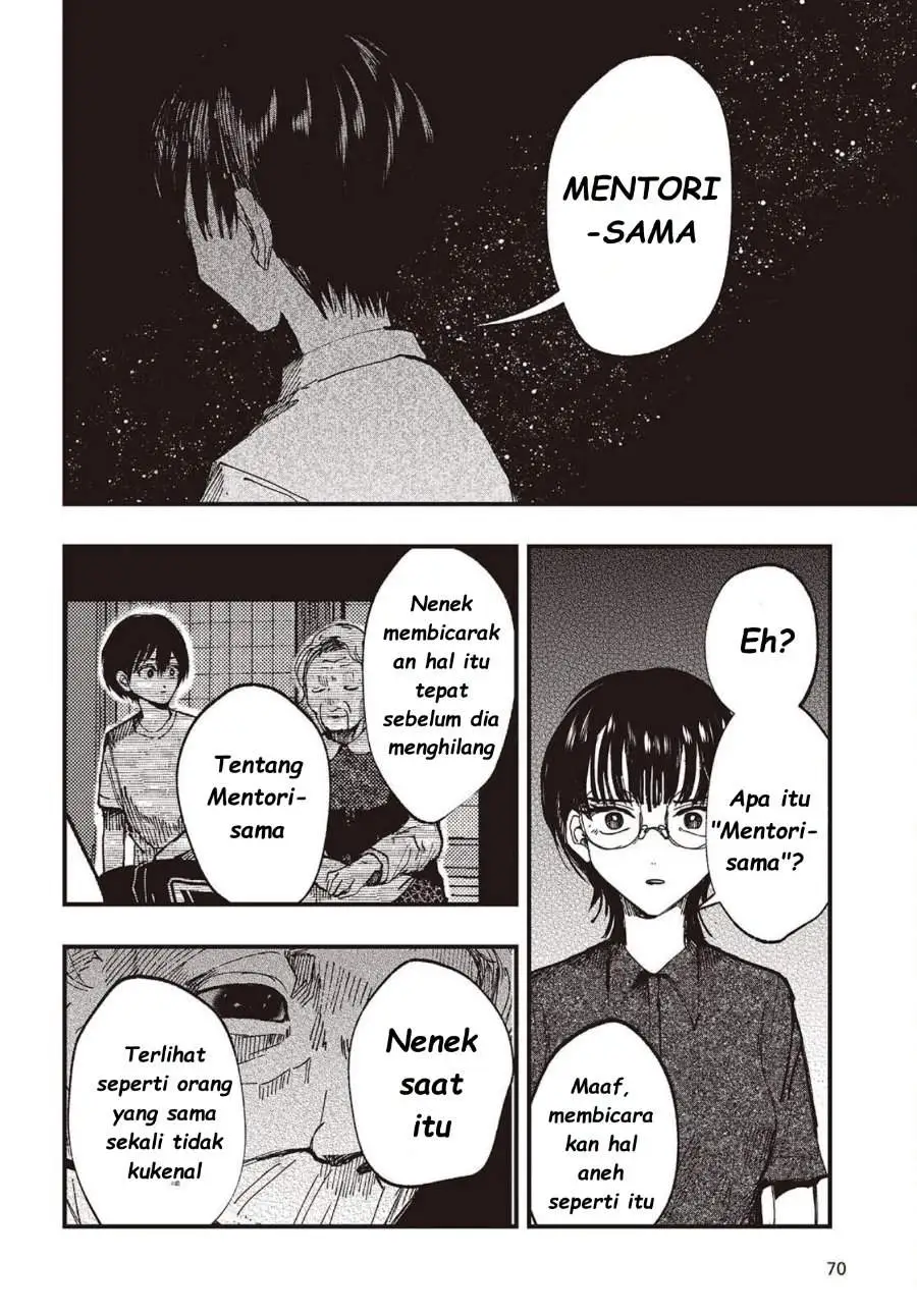 Mentori-Sama Chapter 5