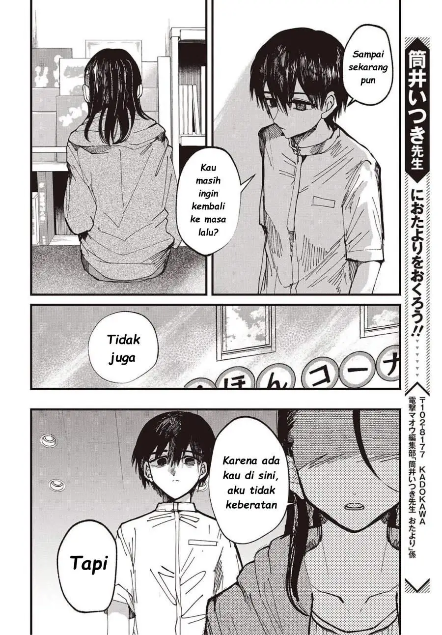 Mentori-Sama Chapter 5