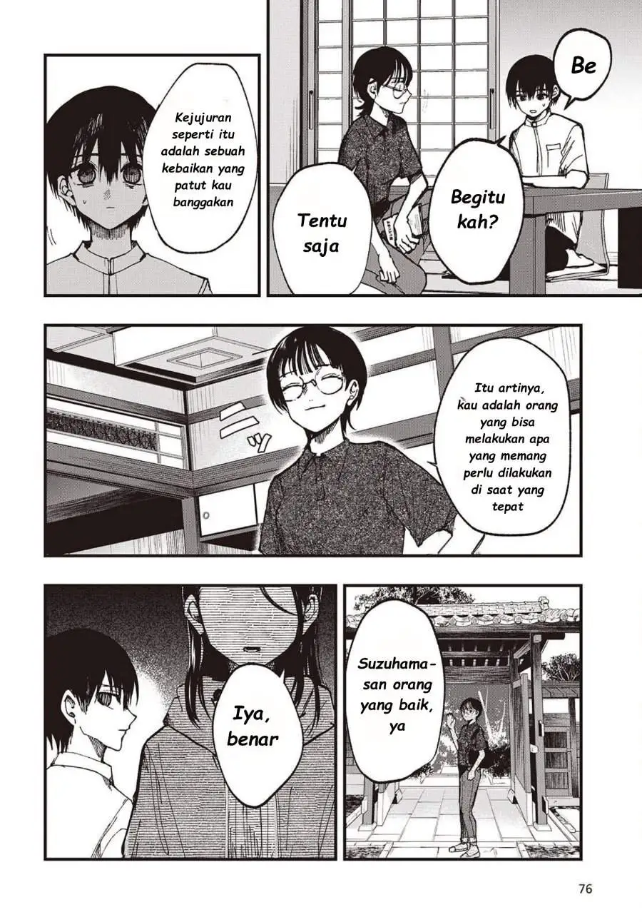 Mentori-Sama Chapter 5