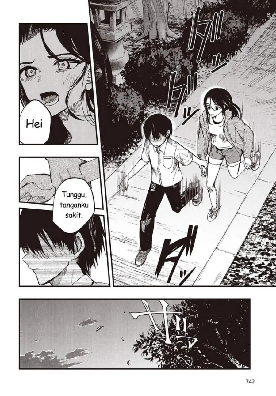 Mentori-Sama Chapter 6