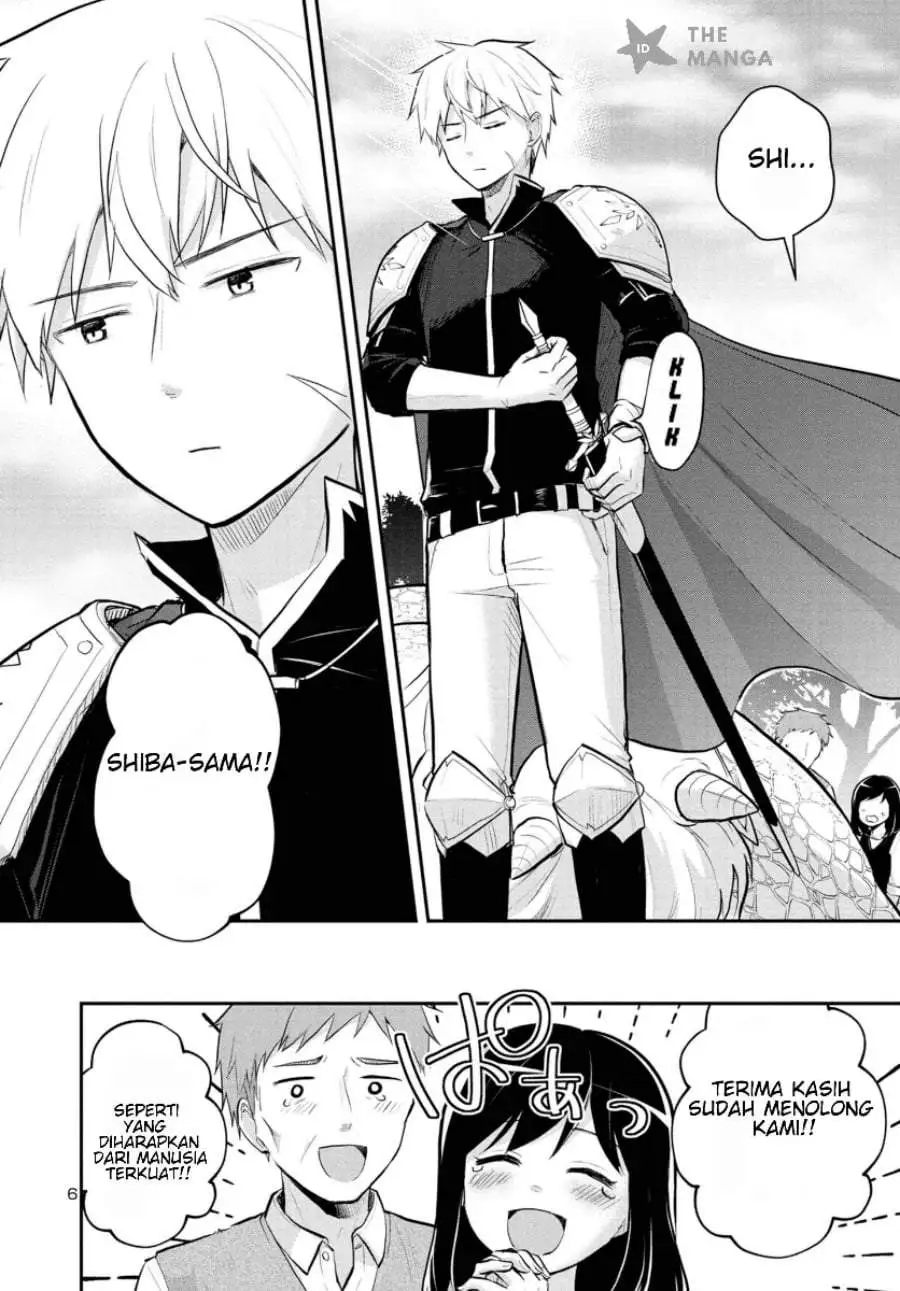 Isekai Saikyou, Nihon de JK to Konkatsu suru Chapter 1
