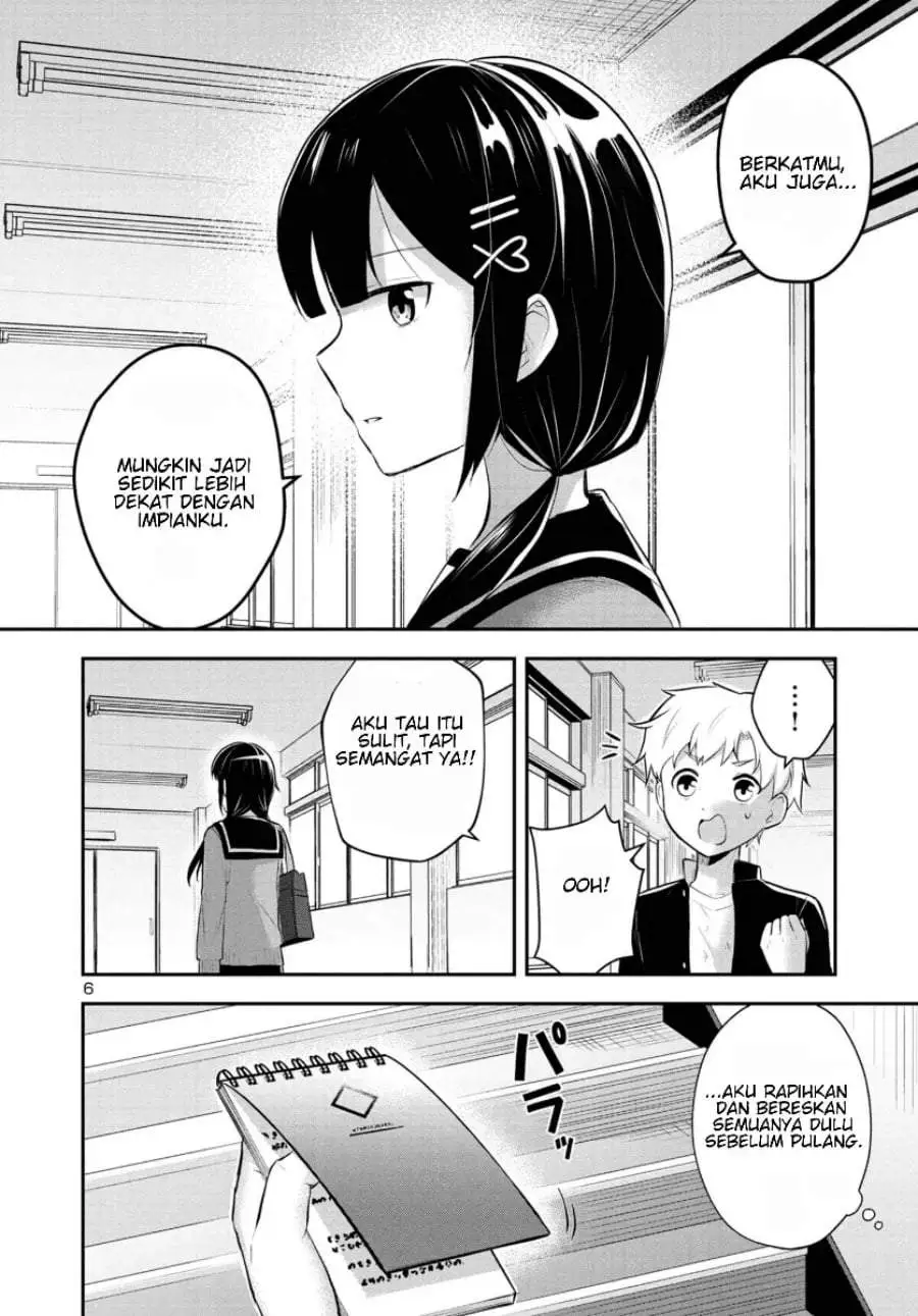 Isekai Saikyou, Nihon de JK to Konkatsu suru Chapter 2