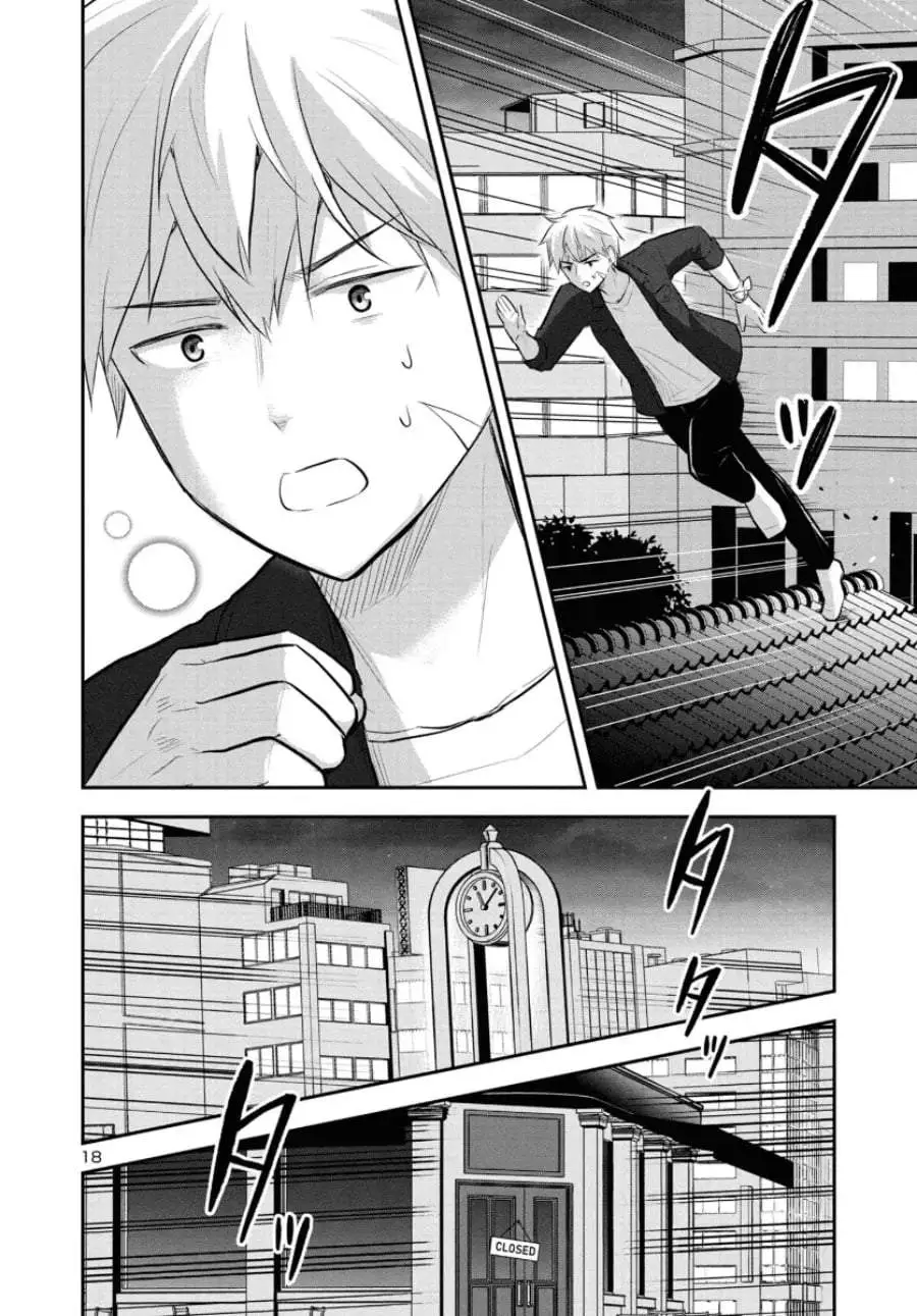 Isekai Saikyou, Nihon de JK to Konkatsu suru Chapter 5